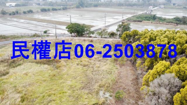 台南農地-3
