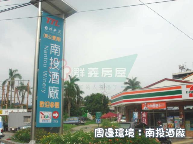 南投南投市農地-6