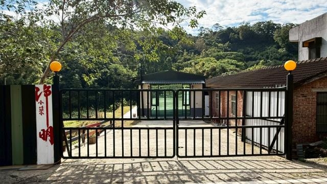 新竹縣橫山鄉中華科技大學919坪橘園平坦農地