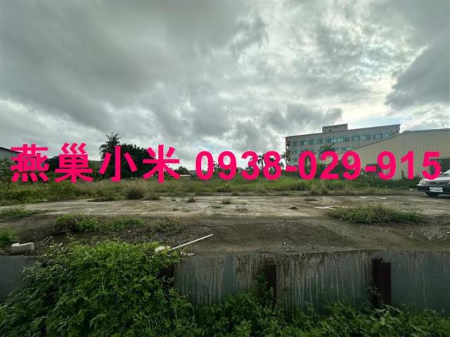 高雄岡山工業地-0