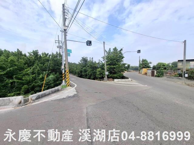 彰化田尾建地-7