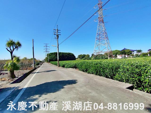 彰化田中農地-1