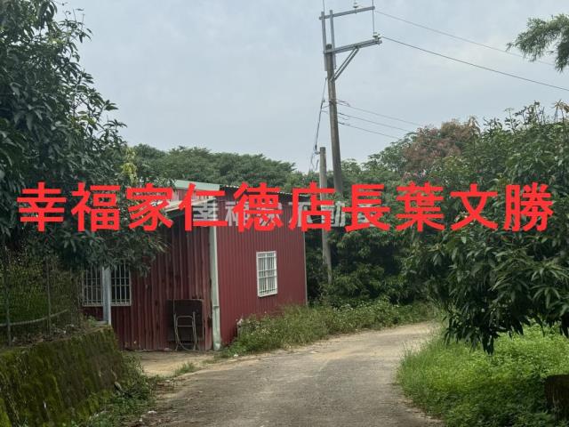 台南新化農地-9