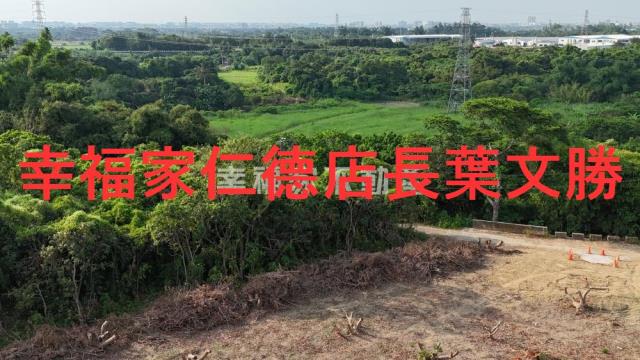 台南新化農地-11