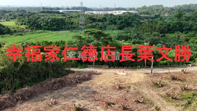 台南新化農地-7