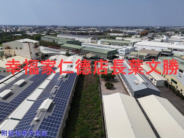 台南安定工業地-14