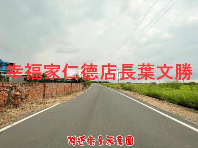 台南將軍農地-10