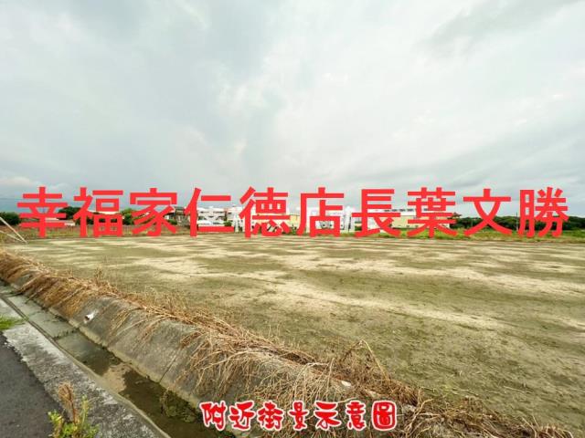 台南將軍農地-0