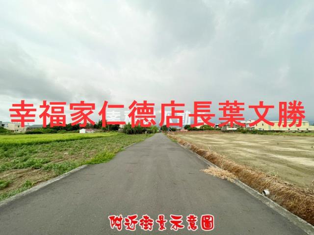 台南將軍農地-2