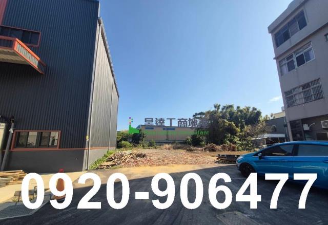 桃園蘆竹工業地-2