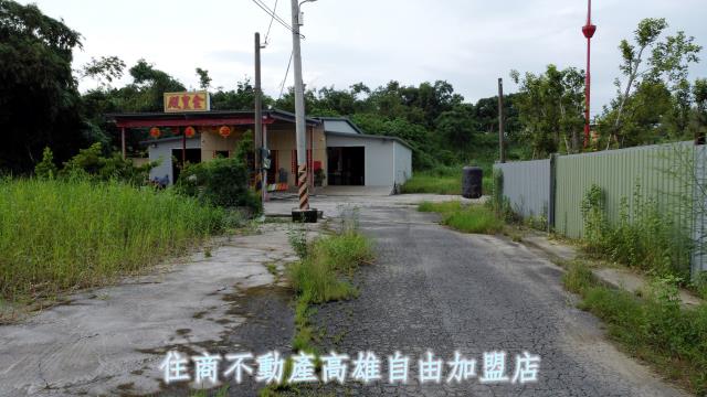 高雄農地-1