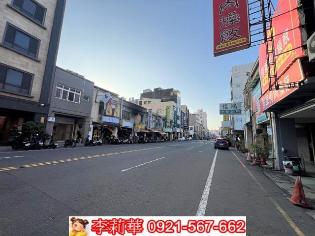 台南中西區建地-1