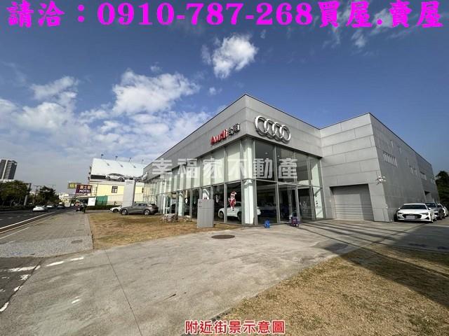 台南仁德工業地-5