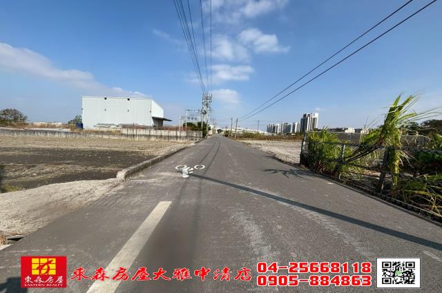 東海買屋新社區有水有電便宜農地1354坪1280萬