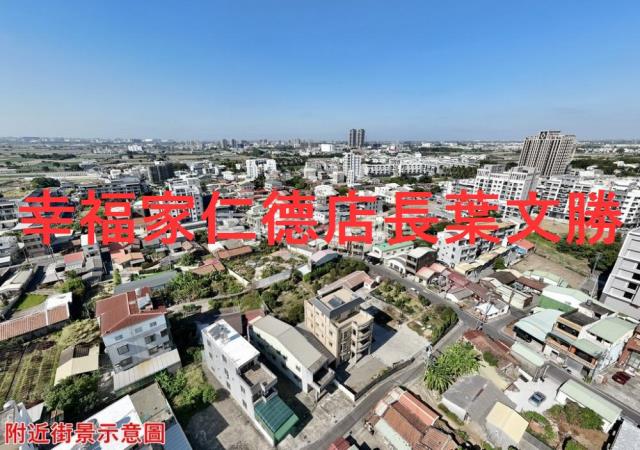 善化建地-9