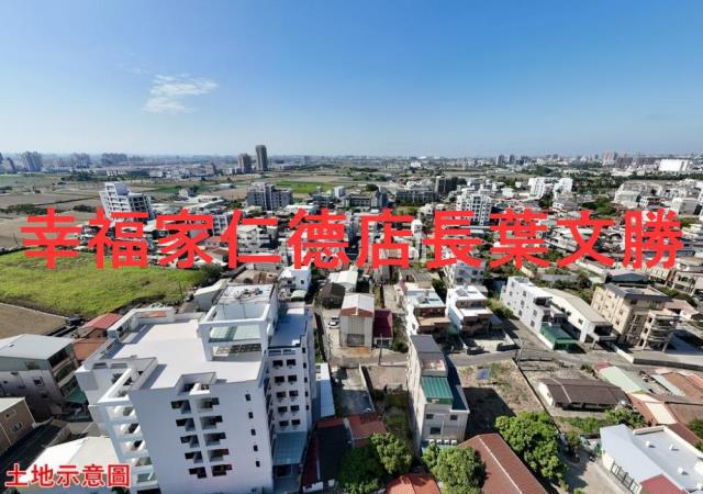 善化建地-13