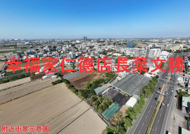 善化建地-14