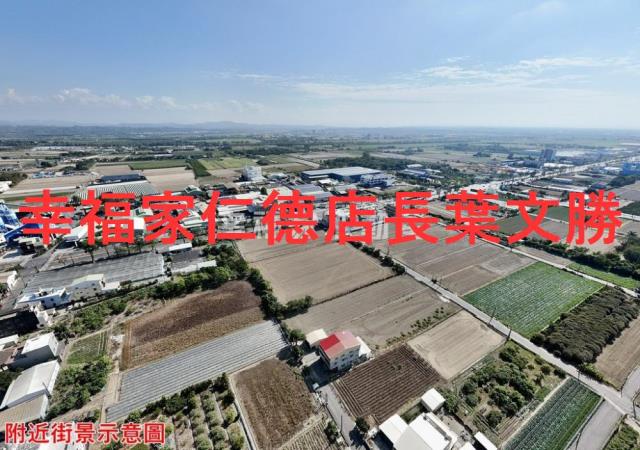 善化建地-3