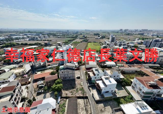 善化建地-4