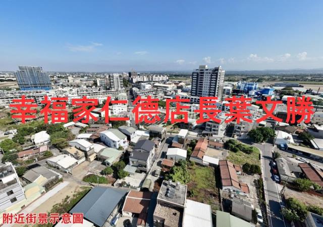 善化建地-5