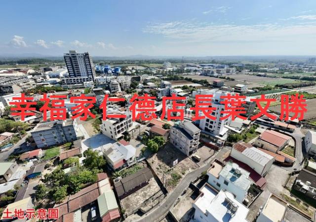 善化建地-7