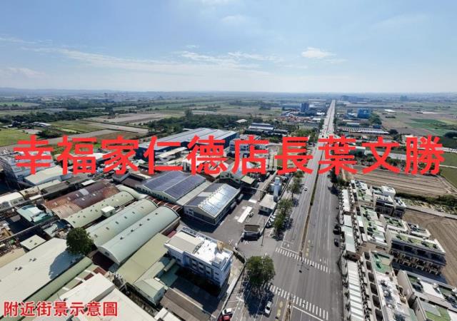 善化建地-8