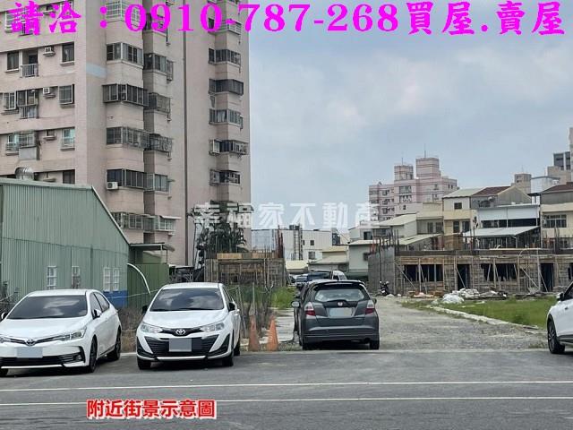 台南新營建地-5