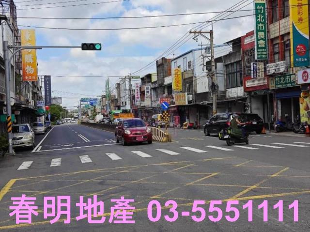 新竹縣關西鎮漂亮平坦橘子園農地春明地產035551111