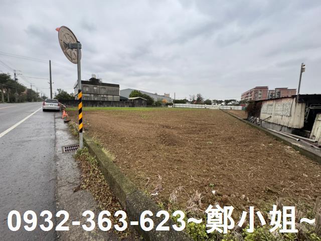 蘆竹農地-6