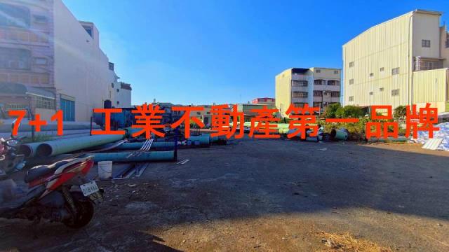 高雄大寮上寮和發大發和春工業區建地土地透天別墅投資開發出售