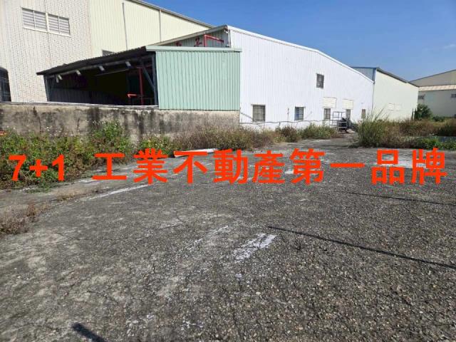 高雄農地-1