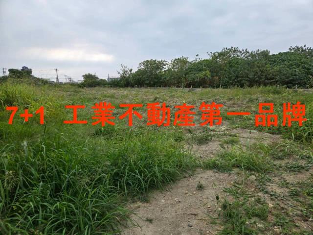 高雄農地-0