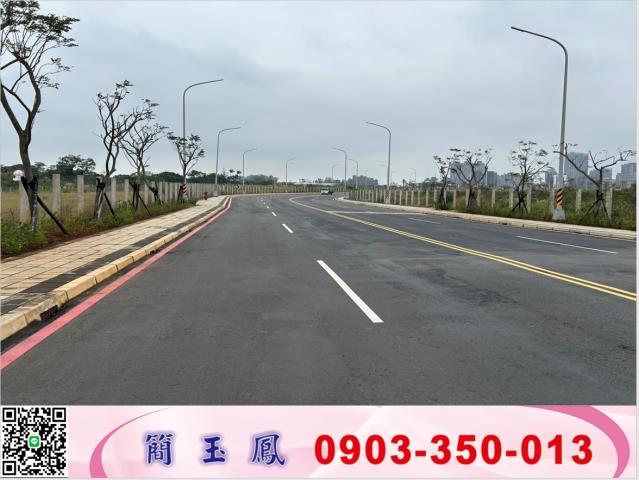 林口工一園區工地工業地廠房買賣租賃