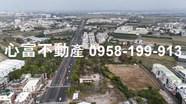 麻豆工業地台南廠房高雄廠房出售農地工業地出售