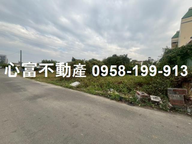 台南工業地-1