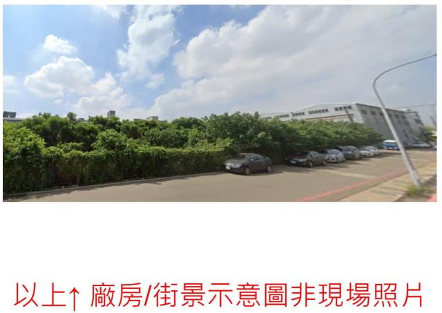 桃園楊梅工業地-0
