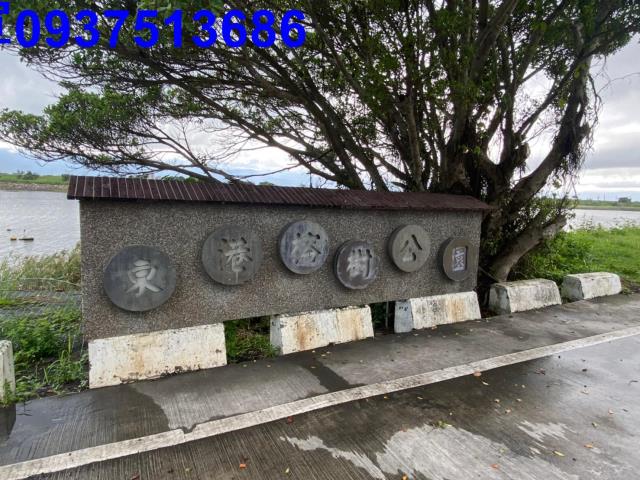 宜蘭壯圍農地-6