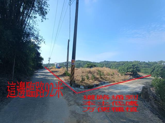高雄農地-0