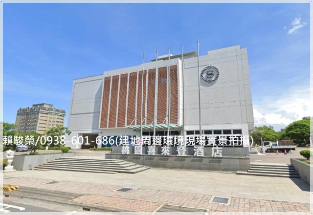 大園客運一段面寬建地