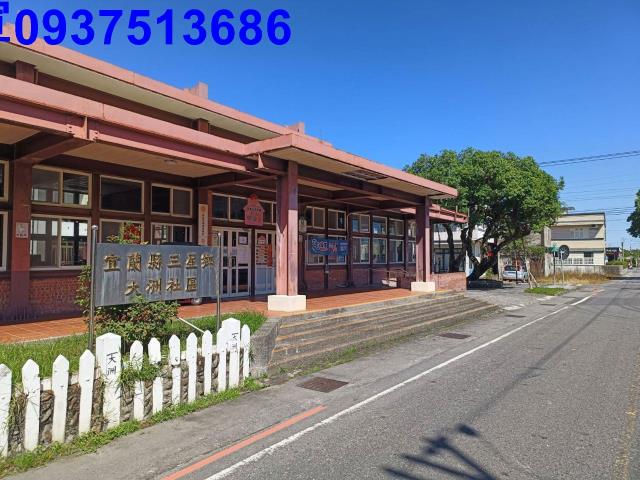 宜蘭三星農地-12