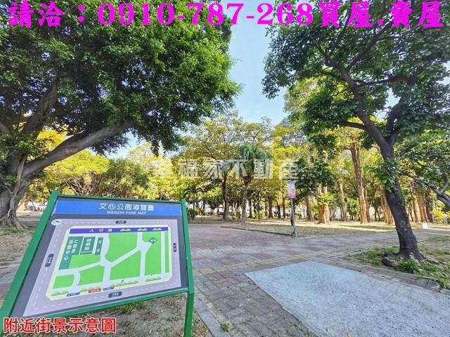 台南仁德建地-14