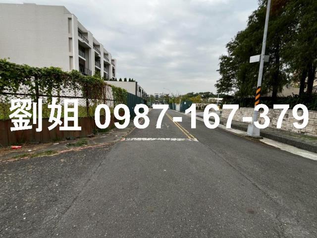 前金區建地出售