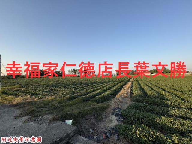 台南農地-6