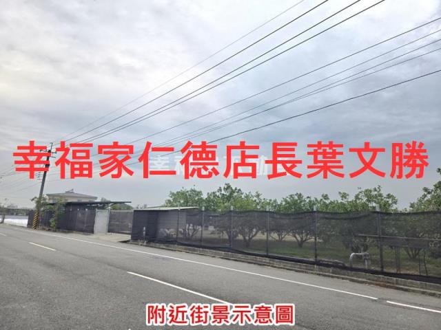 台南農地-0