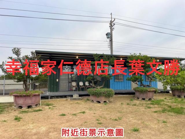 台南農地-4