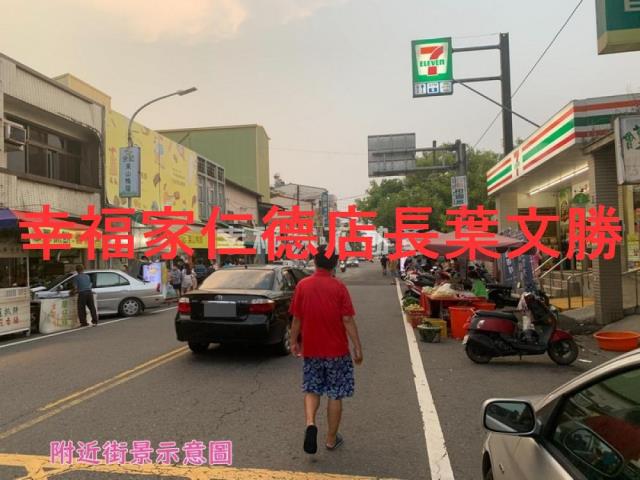 台南建地-10