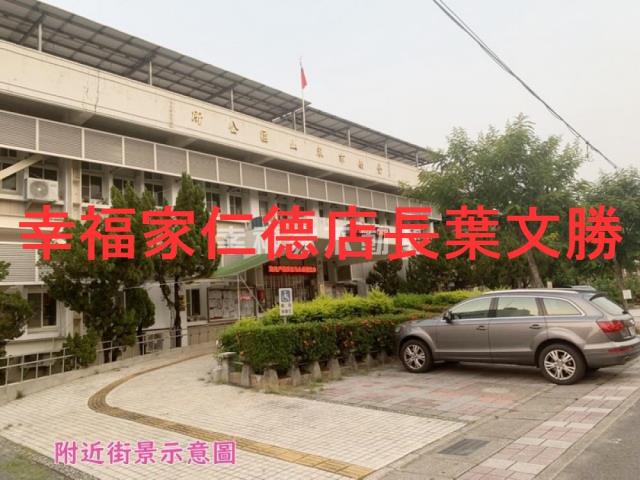 台南建地-1