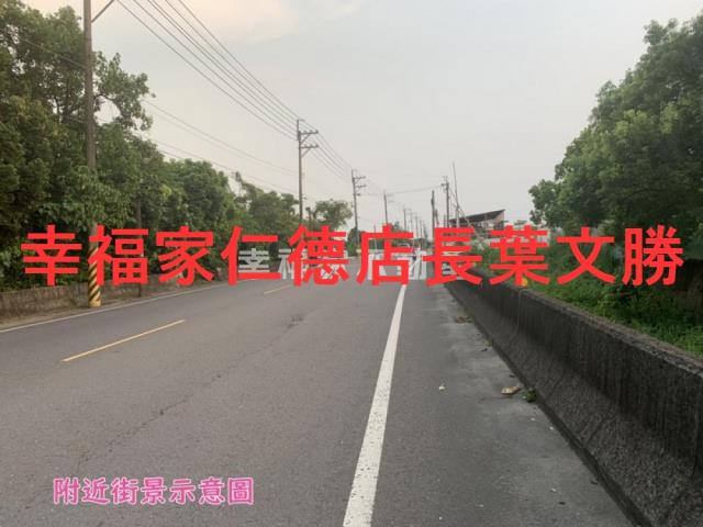 台南建地-2