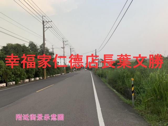 台南建地-4