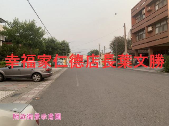 台南建地-5